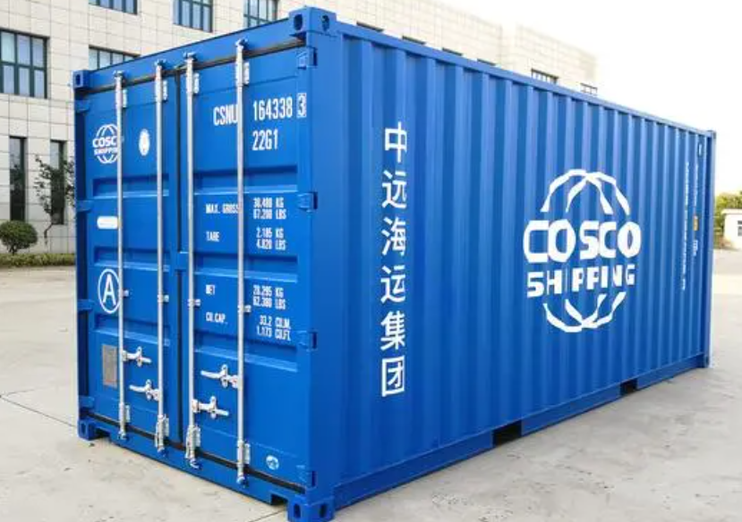 虞城20尺全新集装箱出售